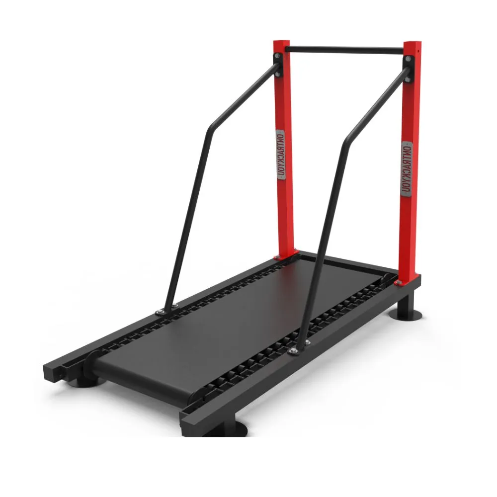 Manual Treadmill - Walker by OnTrackYou fitness brand